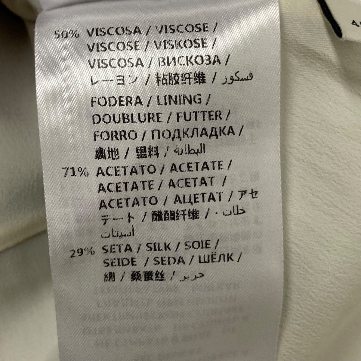 GUCCI(グッチ) 首元／汚れ内側汚れ半袖ワンピース550372 ZHM88