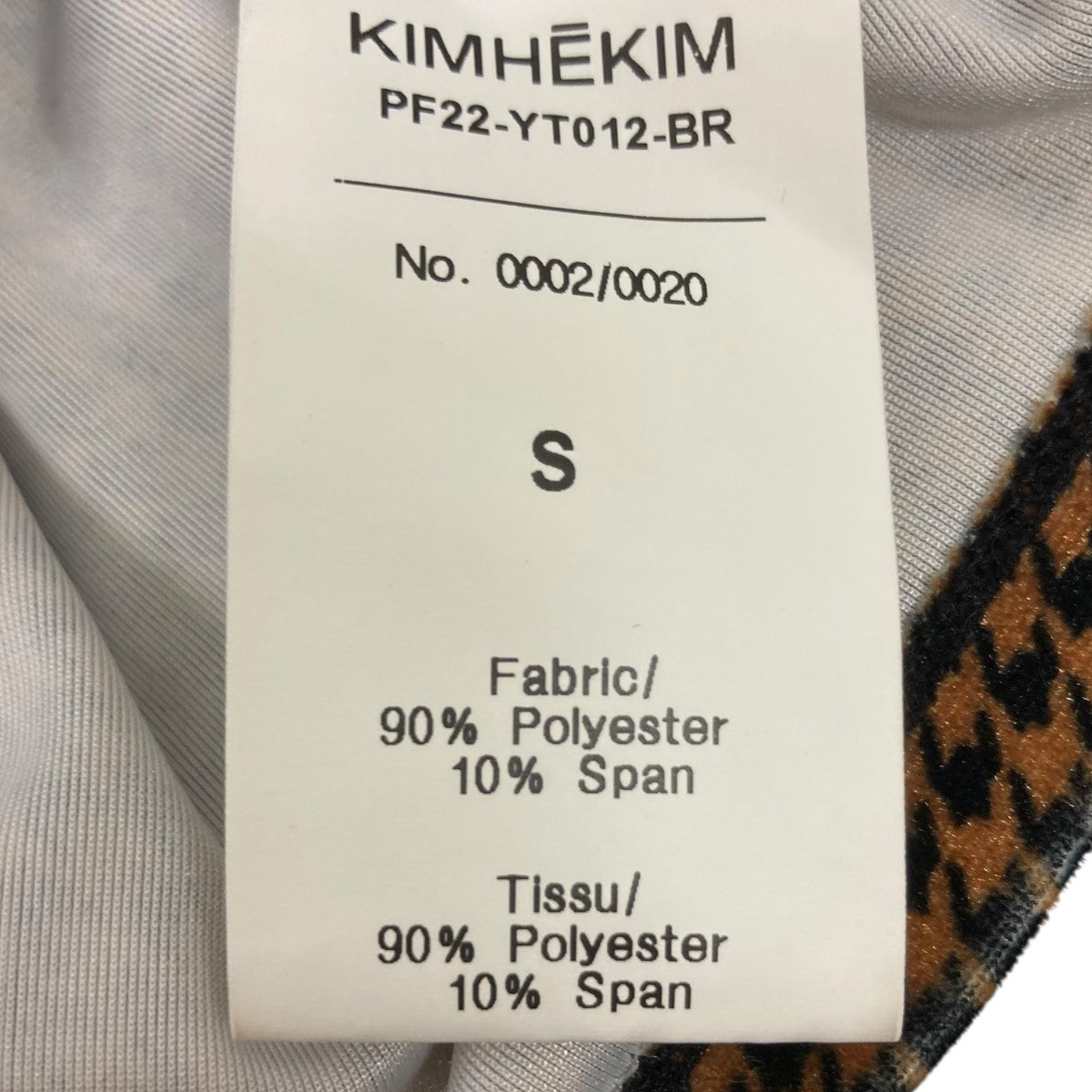 キムヘキム KIMHEKIM ハイネック長袖カットソー PF22-YT011-BK グレー サイズ：S KIMHEKIM(キムヘキム) ハイネック長袖カットソーPF22-YT012-BR