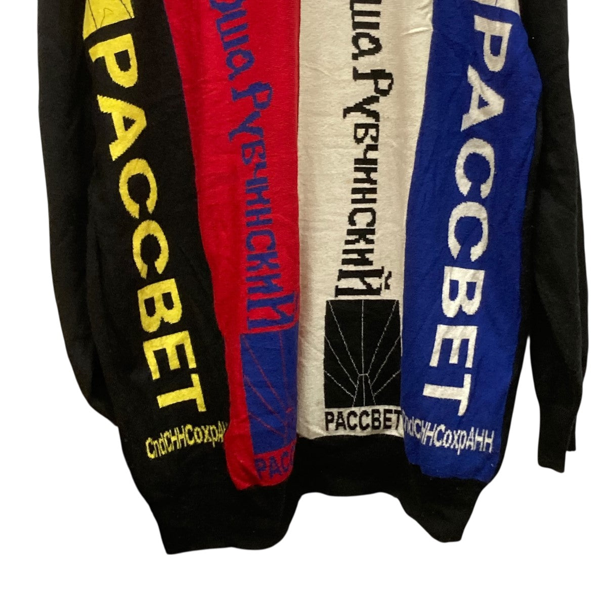 8080000591472_4.jpg?v=