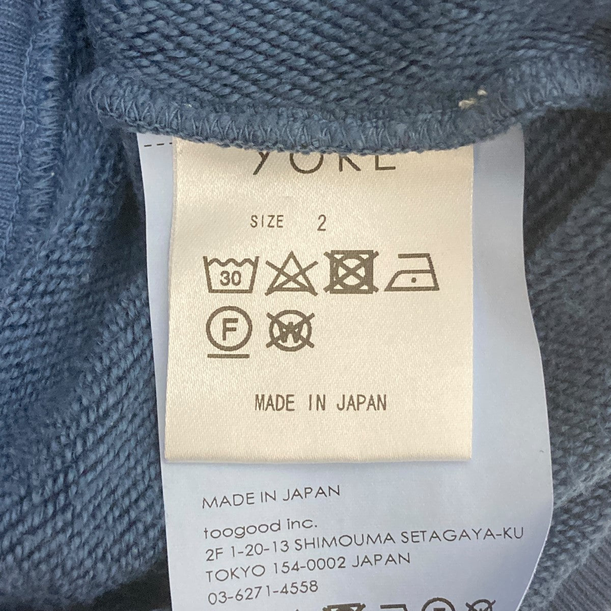 YOKE(ヨーク) クルーネックスウェットYK23SS0481CS YK23SS0481CS