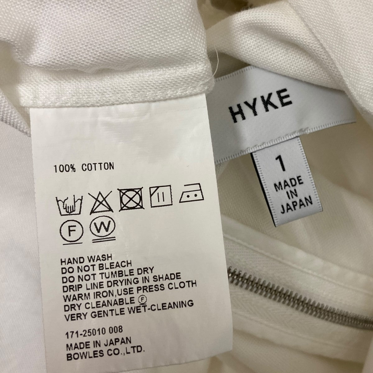 TOPS – HYKE ONLINE STORE