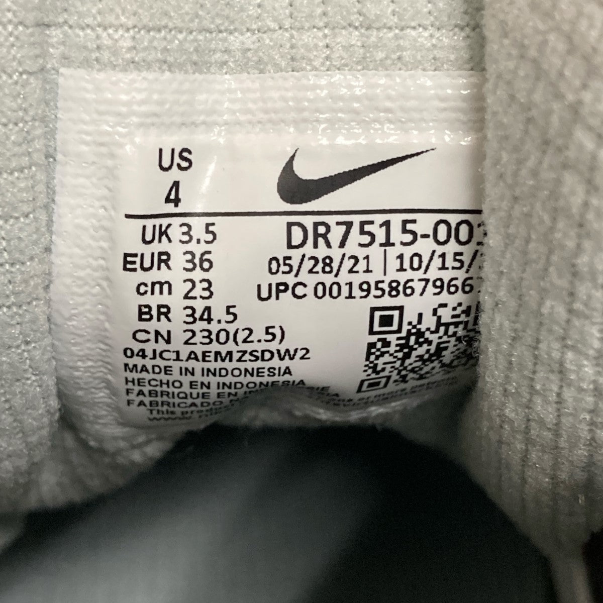 NIKE NIKE AIR TRAINER 1 CJハイカットスニーカーDR7515 001 古着・中古-9枚目のアイテム画像