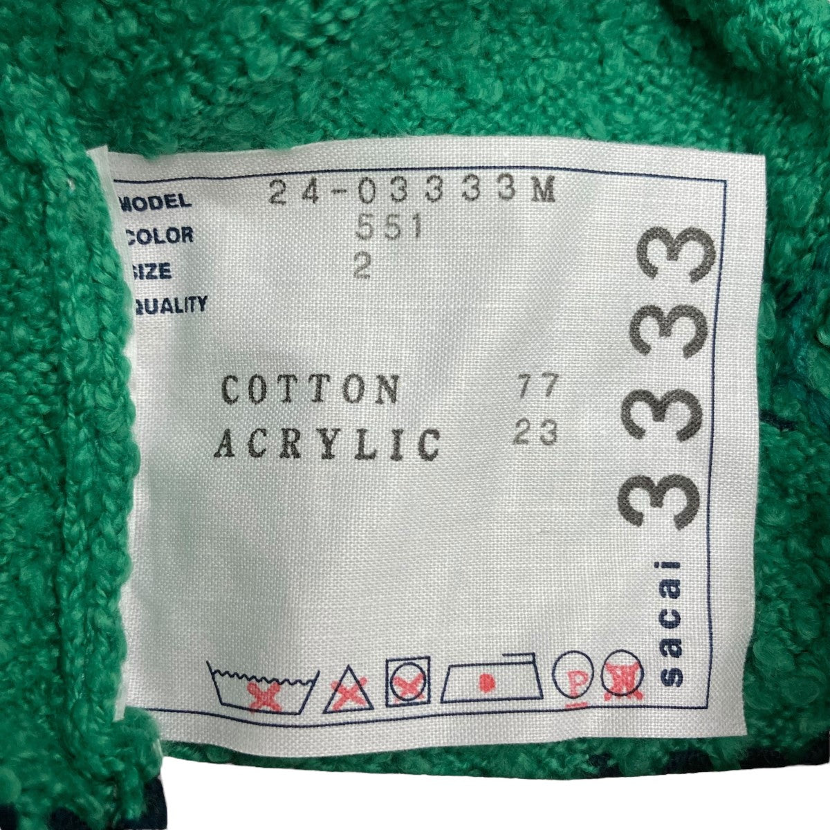 sacai(サカイ) 24SSJacquard knit cardiganジャガードニット