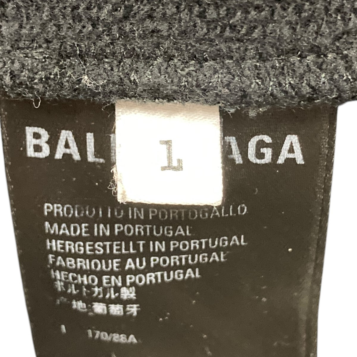 BALENCIAGA(バレンシアガ) ロゴジップパーカー674719 674719