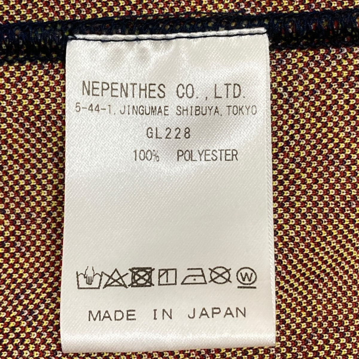 Needles ニードルス テーラードジャケット ウール 厚手 M ネイビー Needles(ニードルズ) / テーラードジャケット/XS/学ラン風