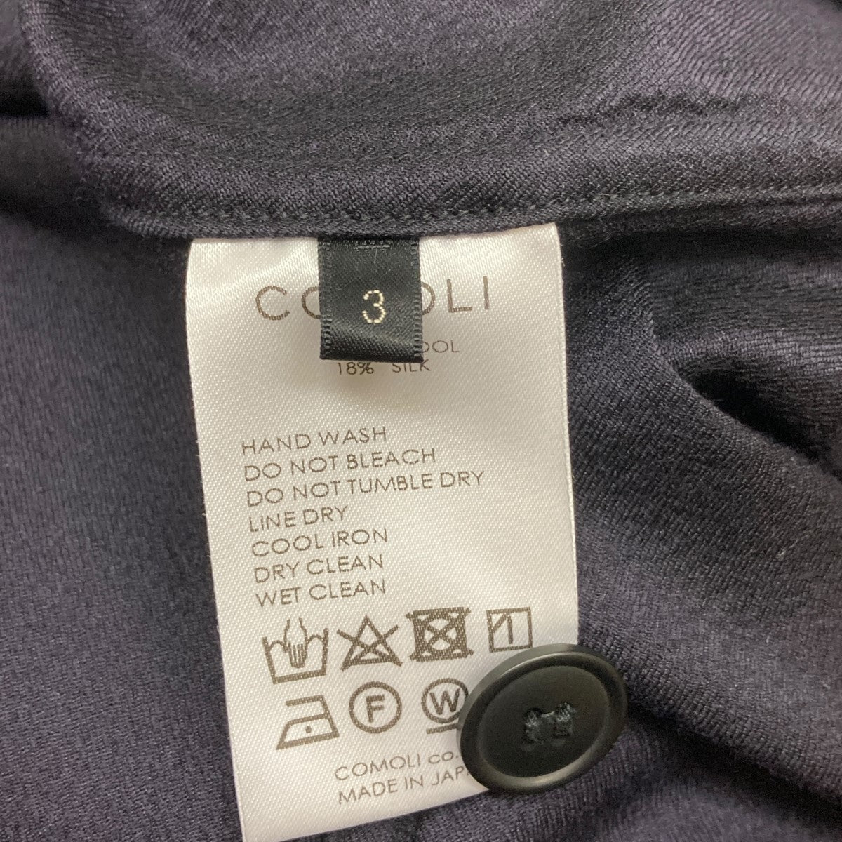 商品ページ｜大人の男に最高の満足を提供するメンズセレクト