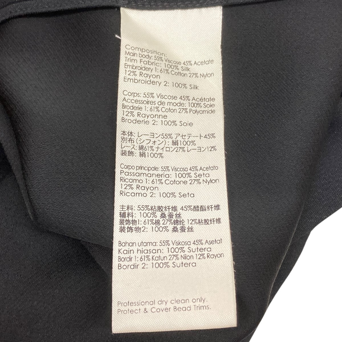 3．1 phillip lim ワンピース 古着・中古-7枚目のアイテム画像
