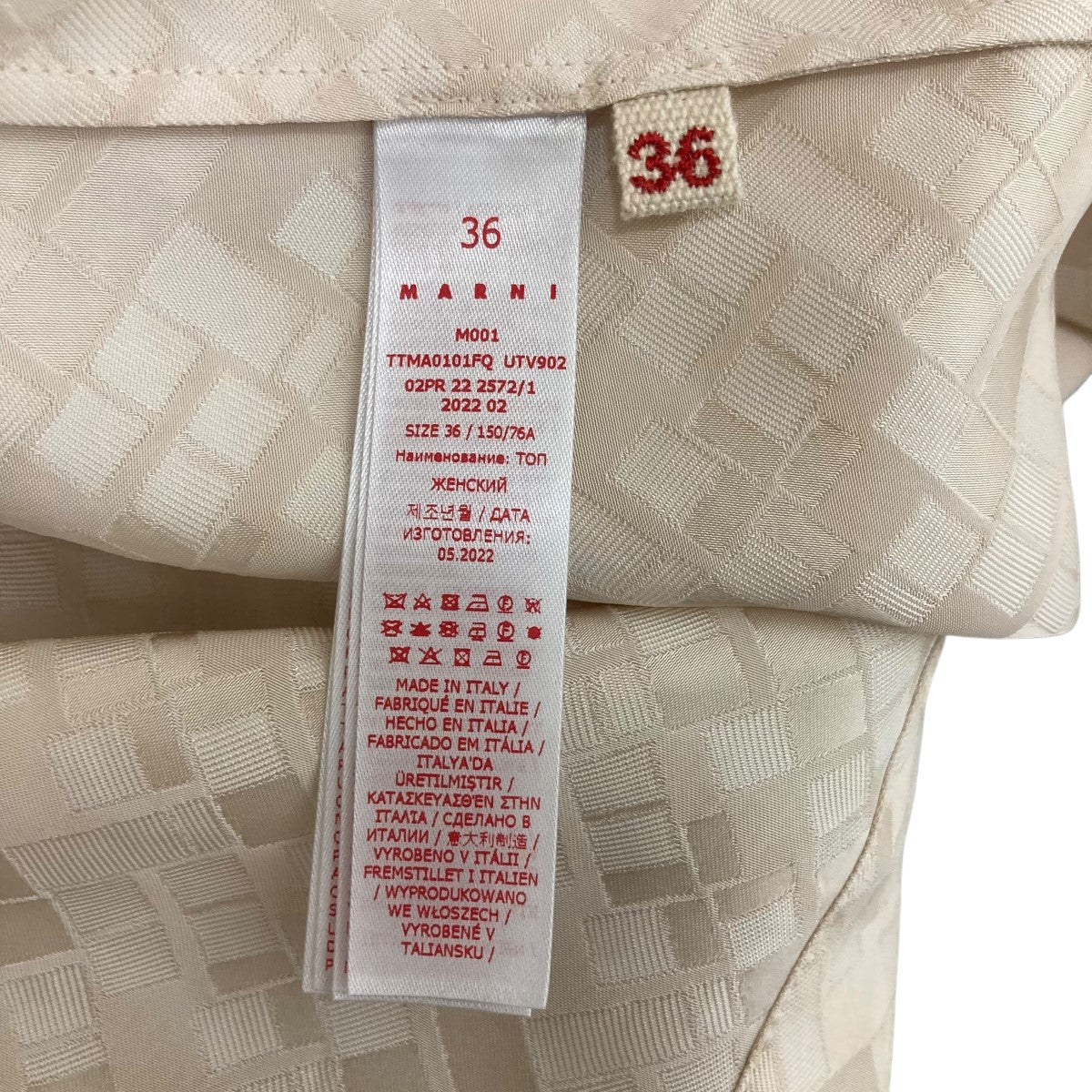 MARNI 22AWドッキングノースリーブブラウスTTMA0101FQ UTV902 古着・中古-5枚目のアイテム画像