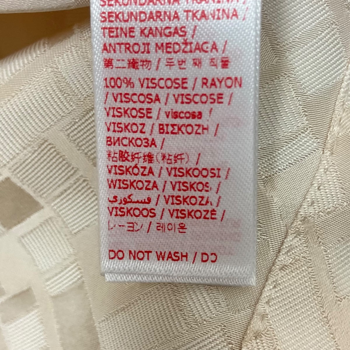 MARNI 22AWドッキングノースリーブブラウスTTMA0101FQ UTV902 古着・中古-6枚目のアイテム画像