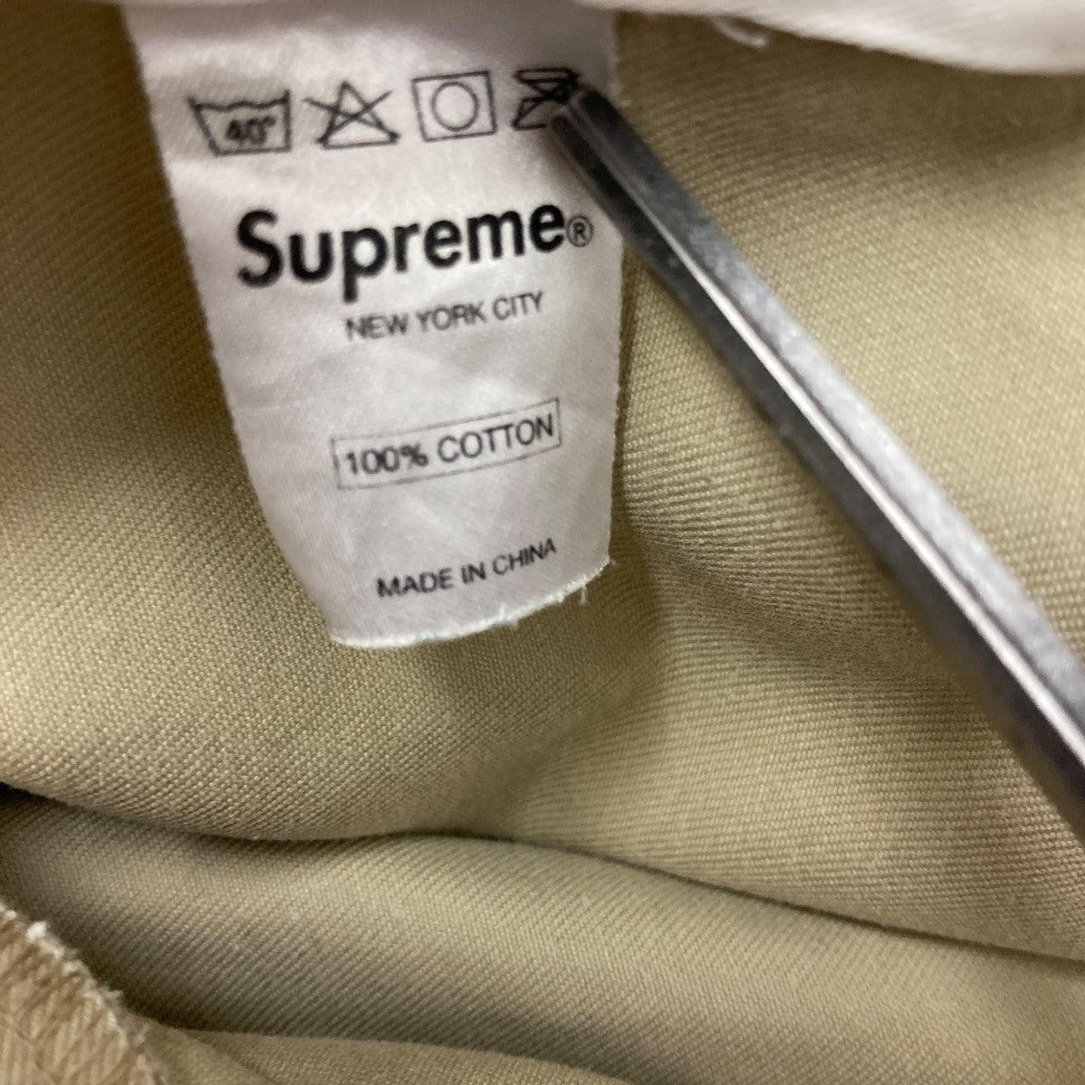 supreme 00's ワークパンツ 36 Supreme 'Work Pant'ワークパンツ シュプリーム 36 ホワイト 白