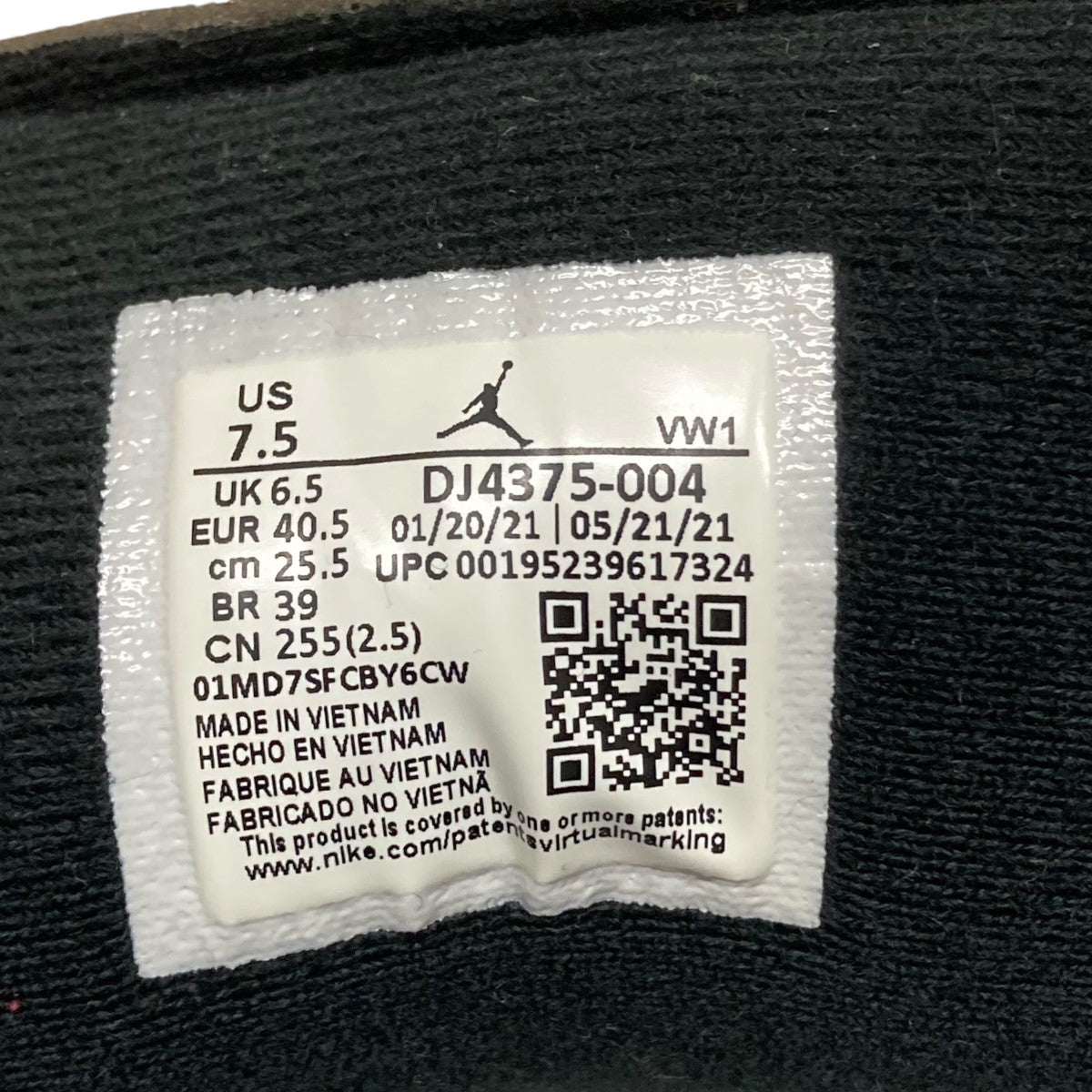 NIKE×OFFWHITE DJ4375-004 古着・中古-6枚目のアイテム画像