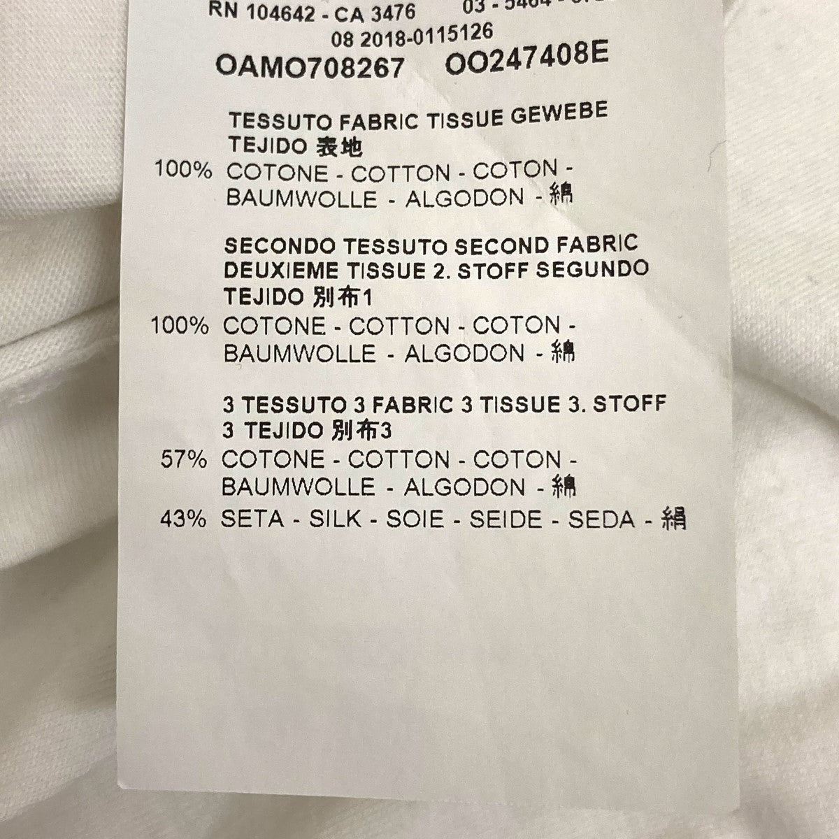 OAMC オーエーエムシー コットン ロゴ プリント 長袖 Ｔシャツ OAMC(オーエーエムシー) バックプリントTシャツOAMO708267