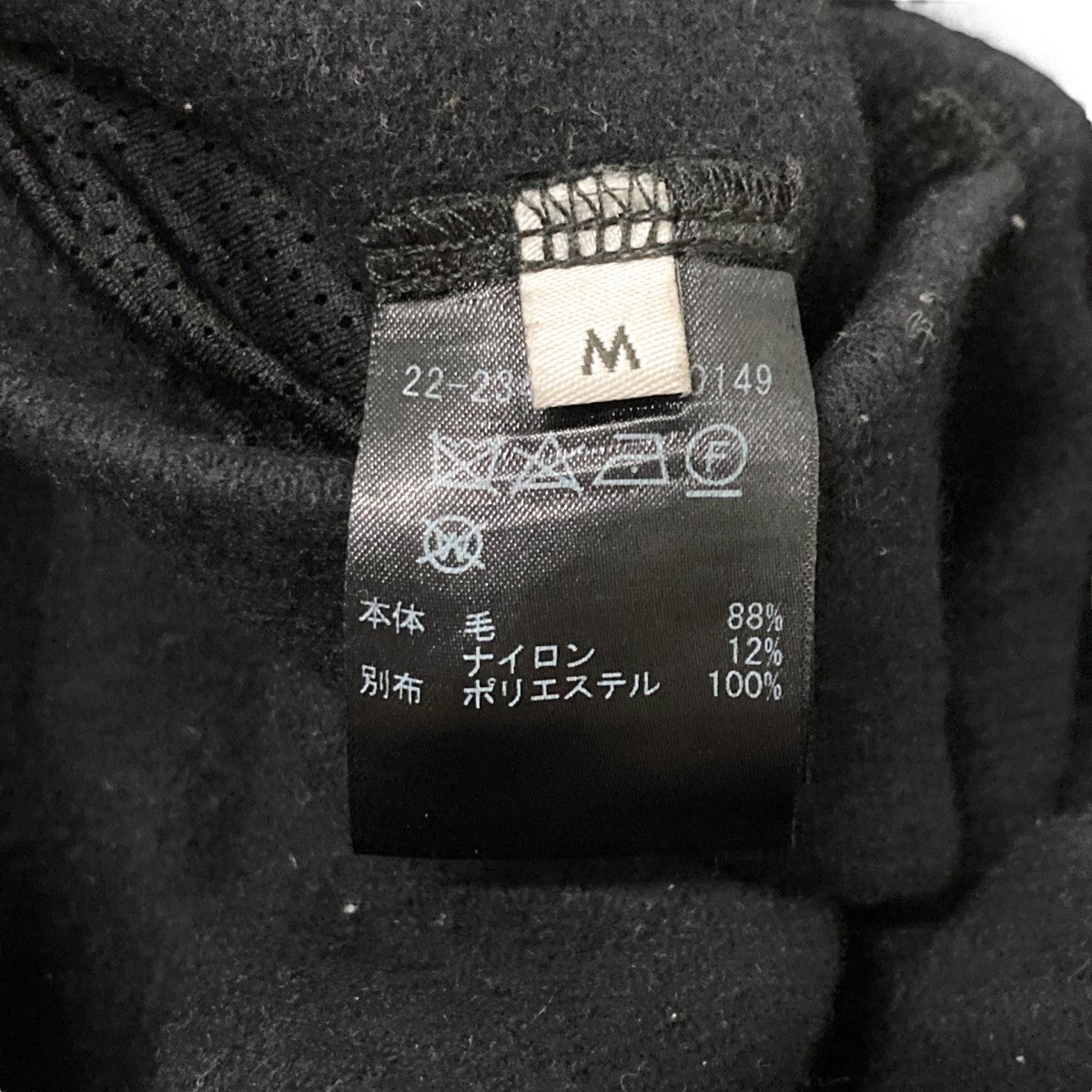 ONE GRAVITY スウェットパンツ22 234 07 100149 古着・中古-7枚目のアイテム画像