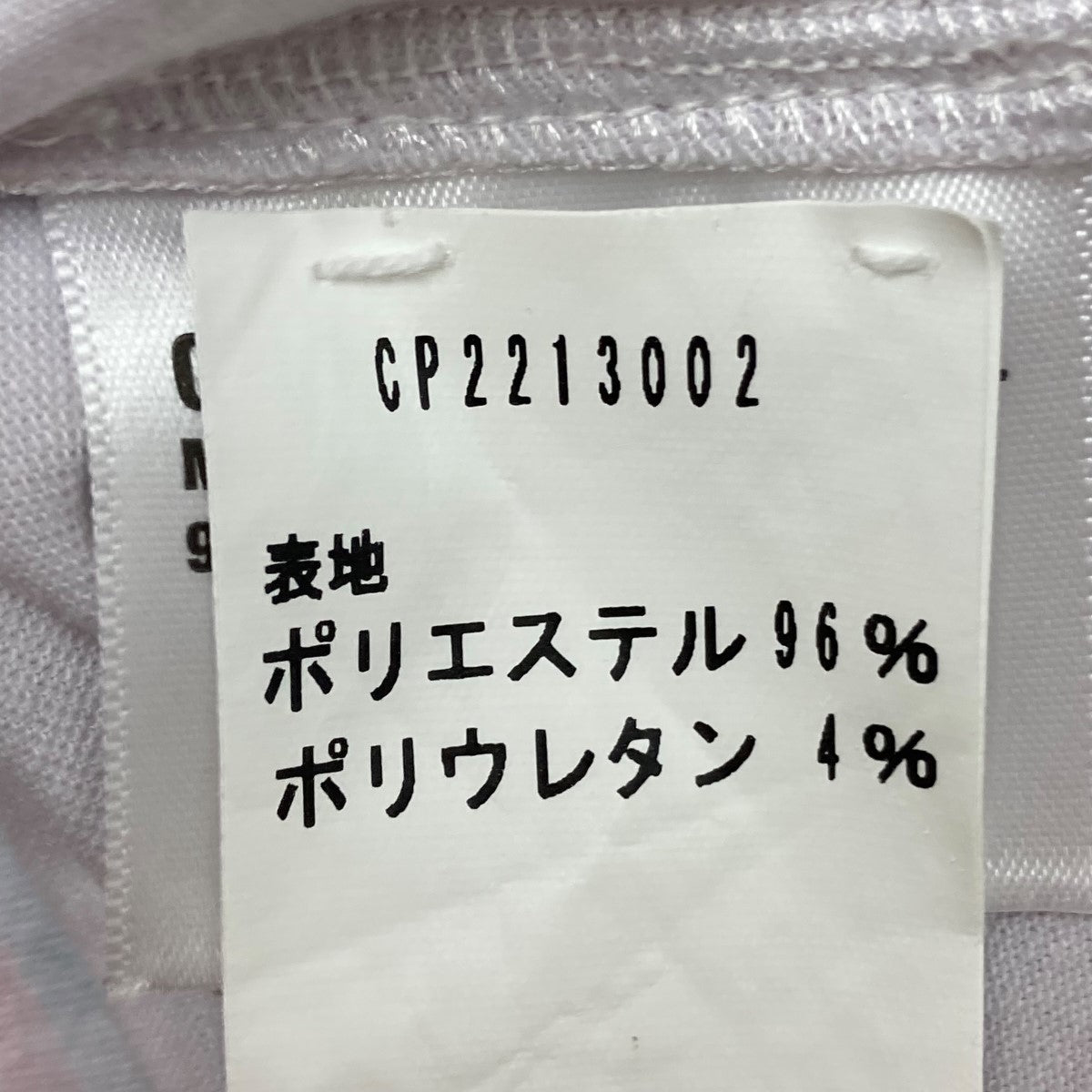 【値下げ】CHOPOVA LOWENA プリントカットソー ピンク サイズ：M (中目黒店) CHOPOVA LOWENA(チョポヴァロウェナ) プリントカットソー ピンク