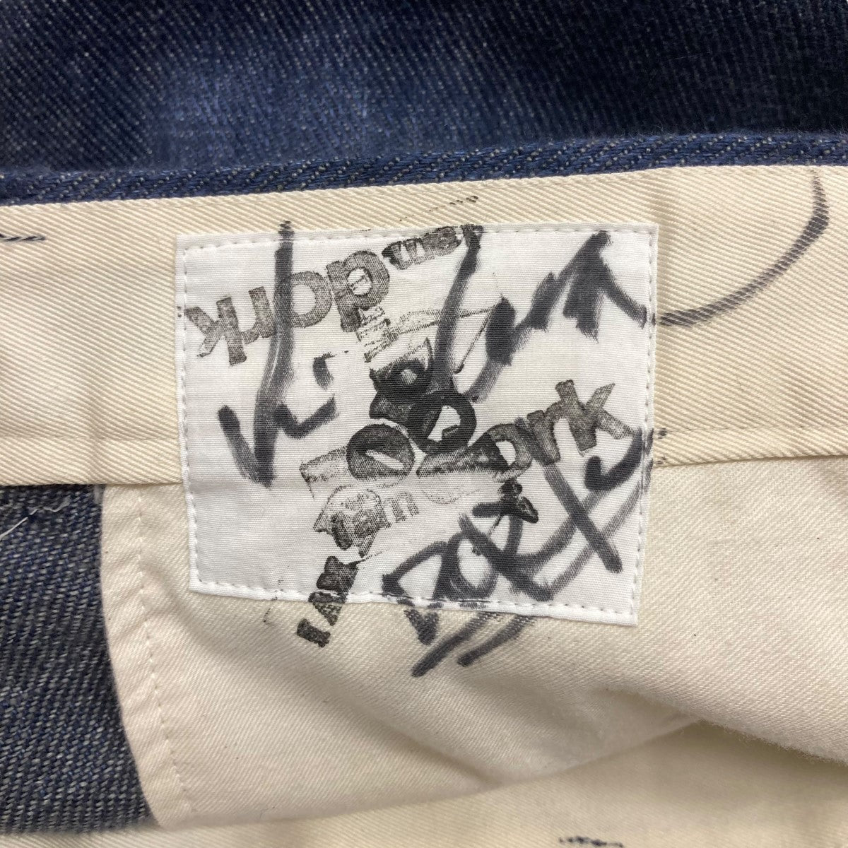 I am dork(アイアムドーク) リネン×コットンパンツ ネイビー