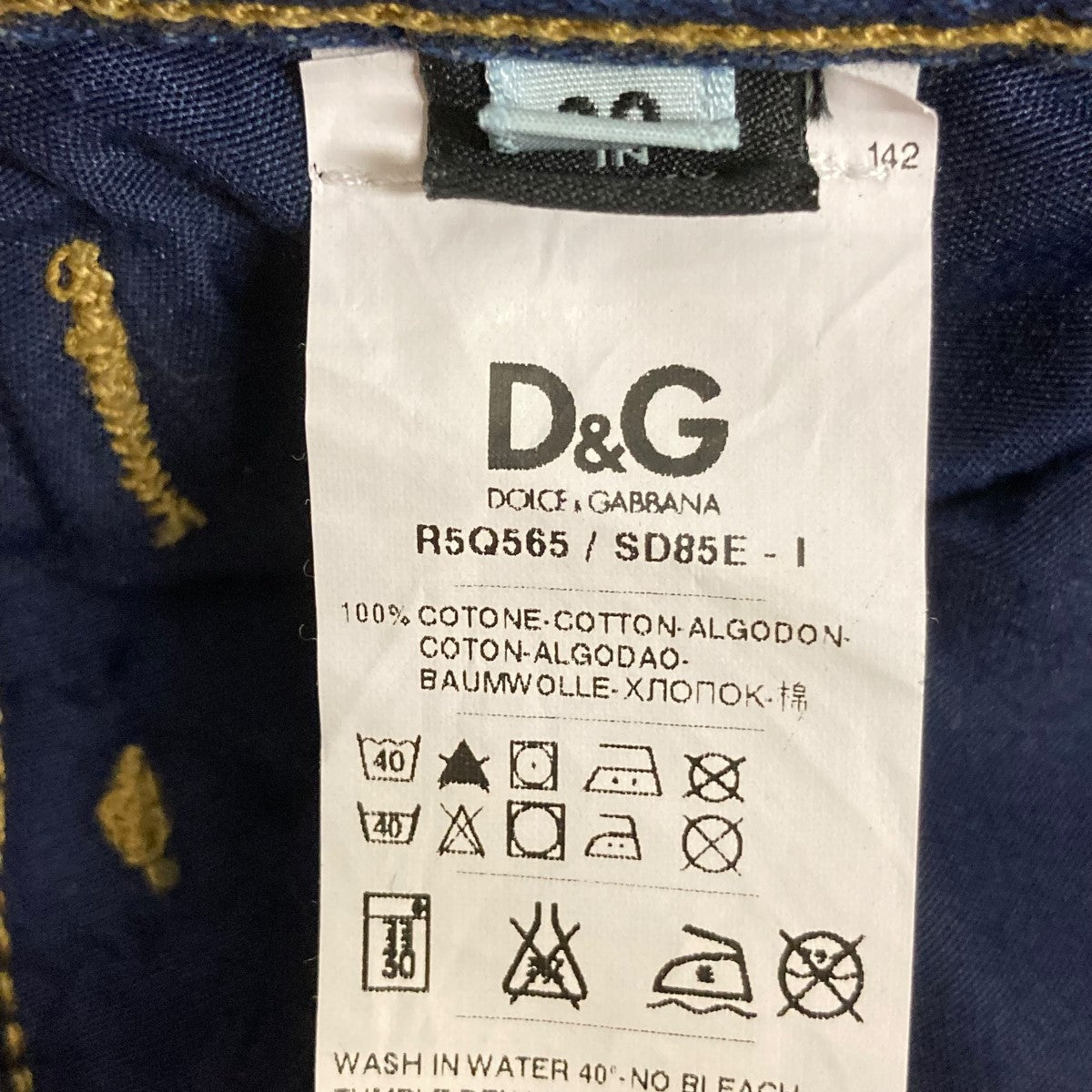 ドルチェ&ガッパーナ ITTIERRE デニムパンツ サイズ28 中古・古着通販】DOLCE & GABBANA (ドルチェ＆ガッバーナ