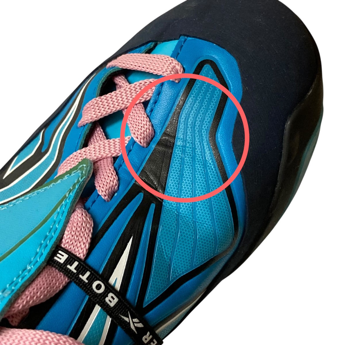 Energia Bo Ketsローカットスニーカー