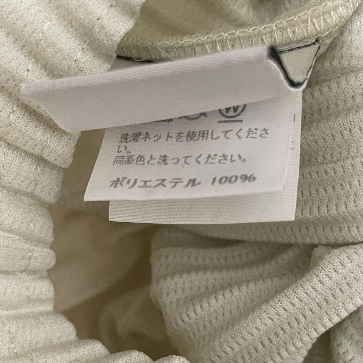 HOMME PLISSE ISSEY MIYAKE(イッセイミヤケオムプリッセ) プリーツ