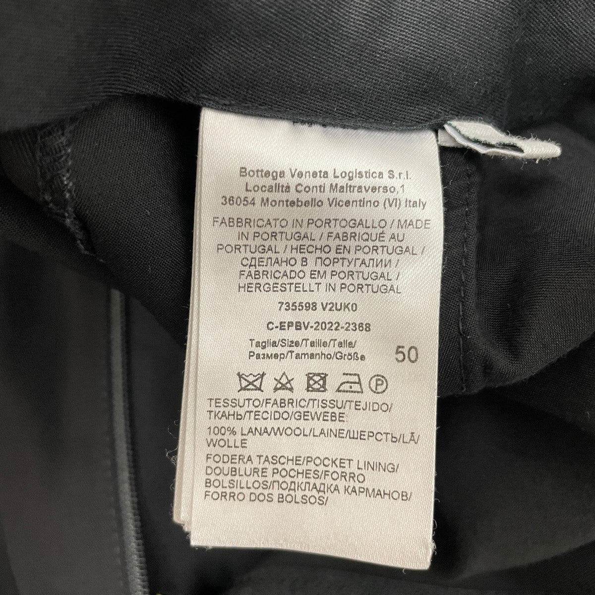 【超美品 ほぼ未使用‼️】高級BOTTEGA VENETAスラックス ブラック BOTTEGA VENETA（スラックス）のフリマアイテム一覧