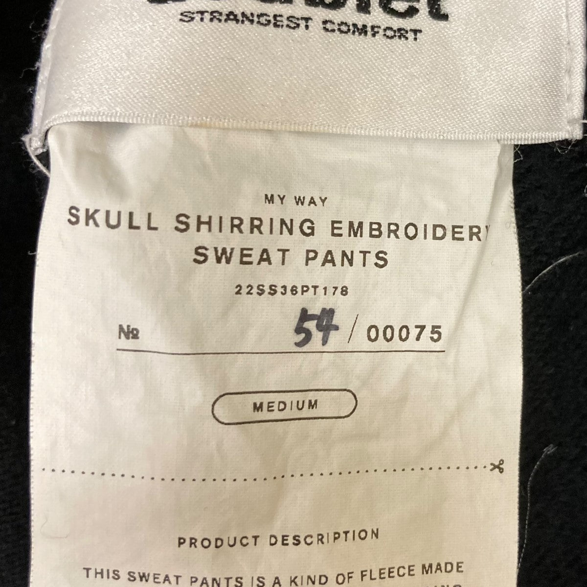 doublet(ダブレット) 22SSSKULL SHIRRING EMBROIDERY SWEAT