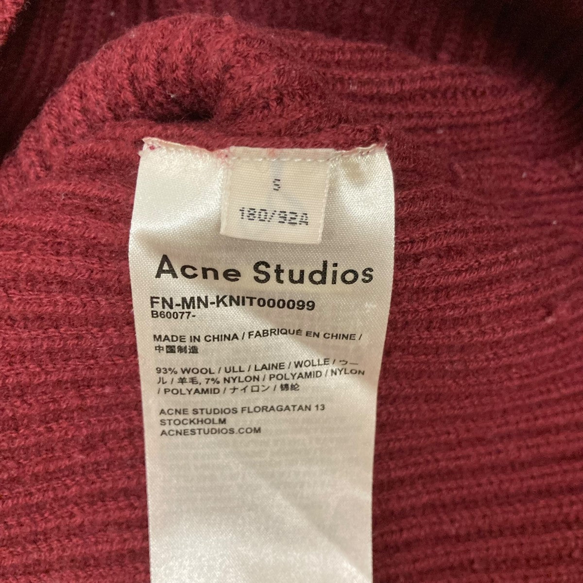ACNE STUDIOS(アクネストゥディオズ) ハイネックハーフジップニットFN