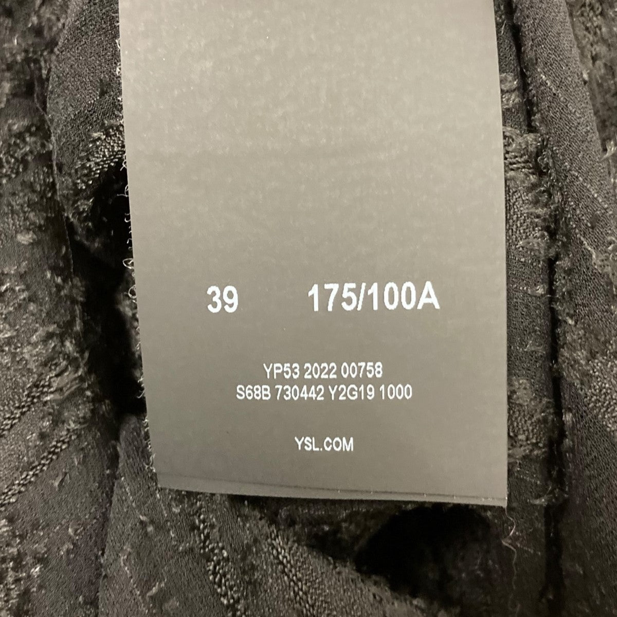 イヴサンローラン　シルク混フリルパールボタンブラウス　チェック柄　上品 SAINT LAURENT - 美品 Vintage イヴサンローラン Yves Saint