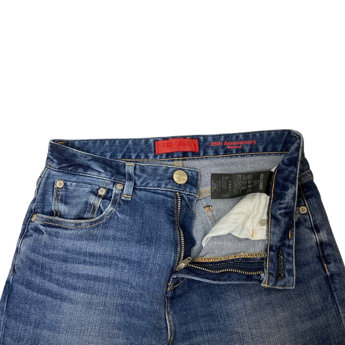 【ohga】3回着用RED CARD インディゴデニム XSサイズ ohga】3回着用RED CARD インディゴデニム XSサイズ