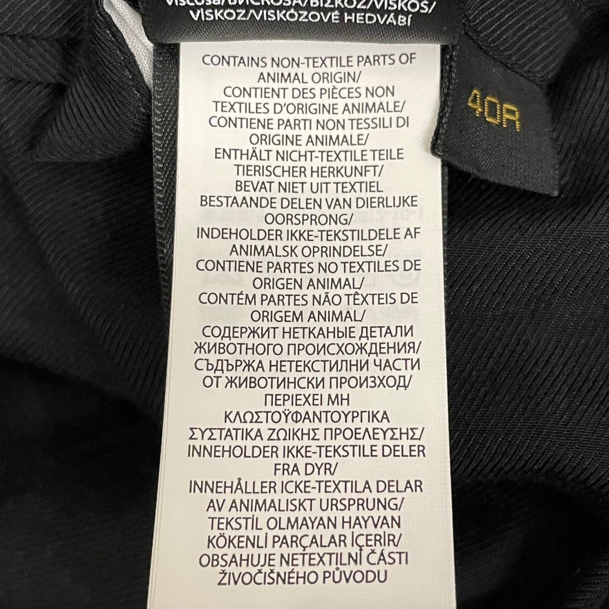 RRL テーラードジャケット　シアサッカー　ダブルアールエル　アメカジ　XS RRL（ダブル アール エル）の「インディゴ ドビー スポーツ
