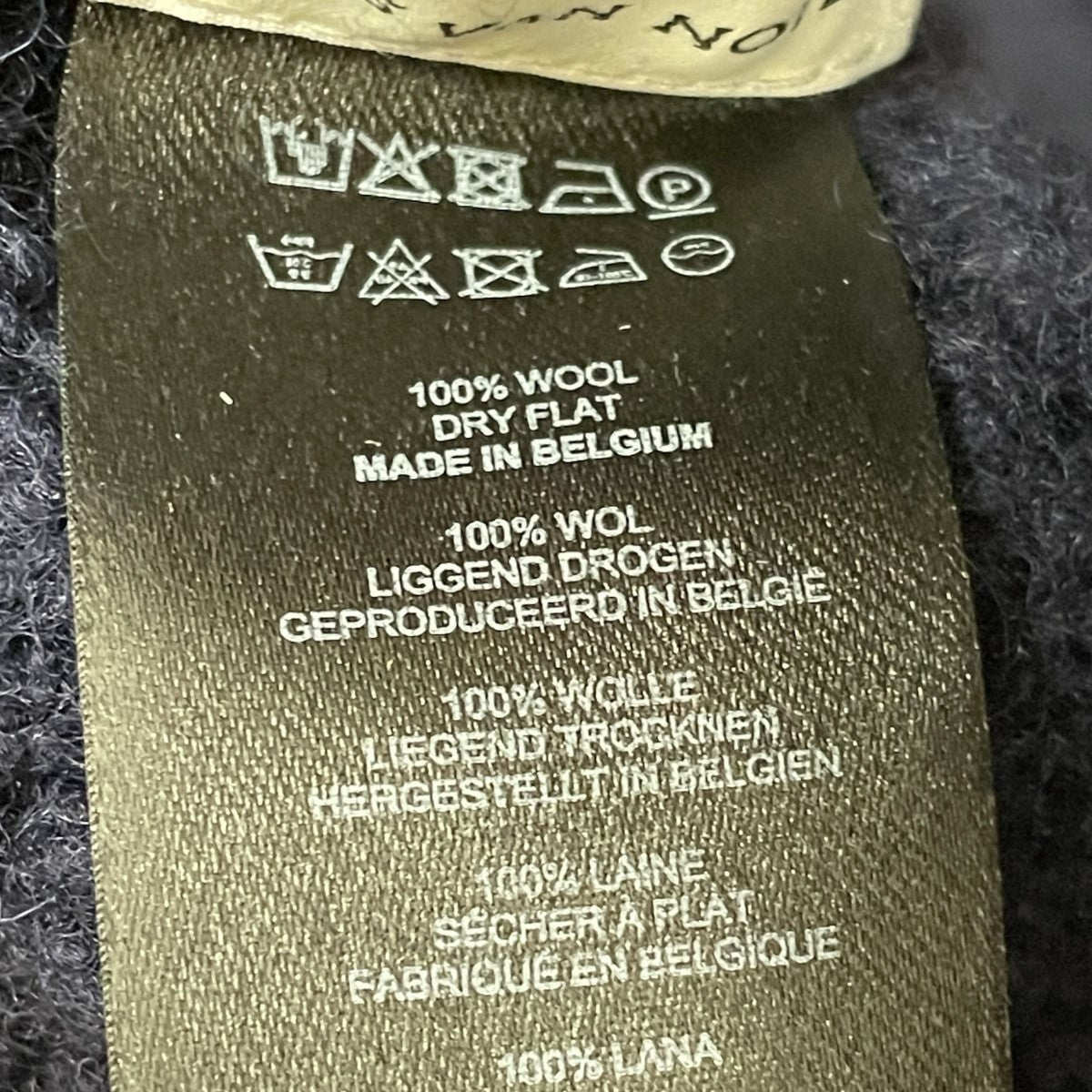 dries van noten サマーニット DRIES VAN NOTEN(ドリスヴァンノッテン)オーバーサイズニット
