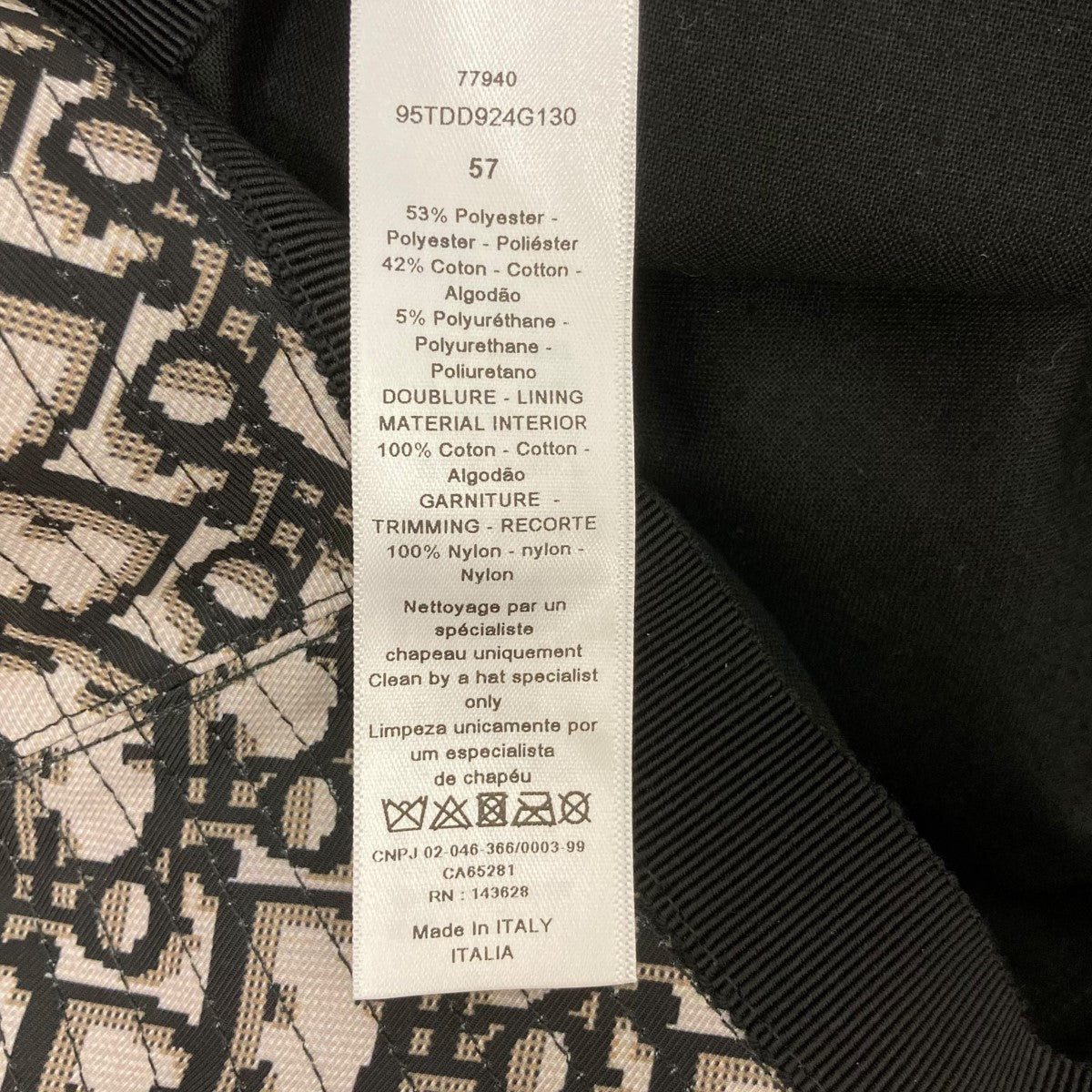Christian Dior(クリスチャンディオール) ハット95TDD924G130