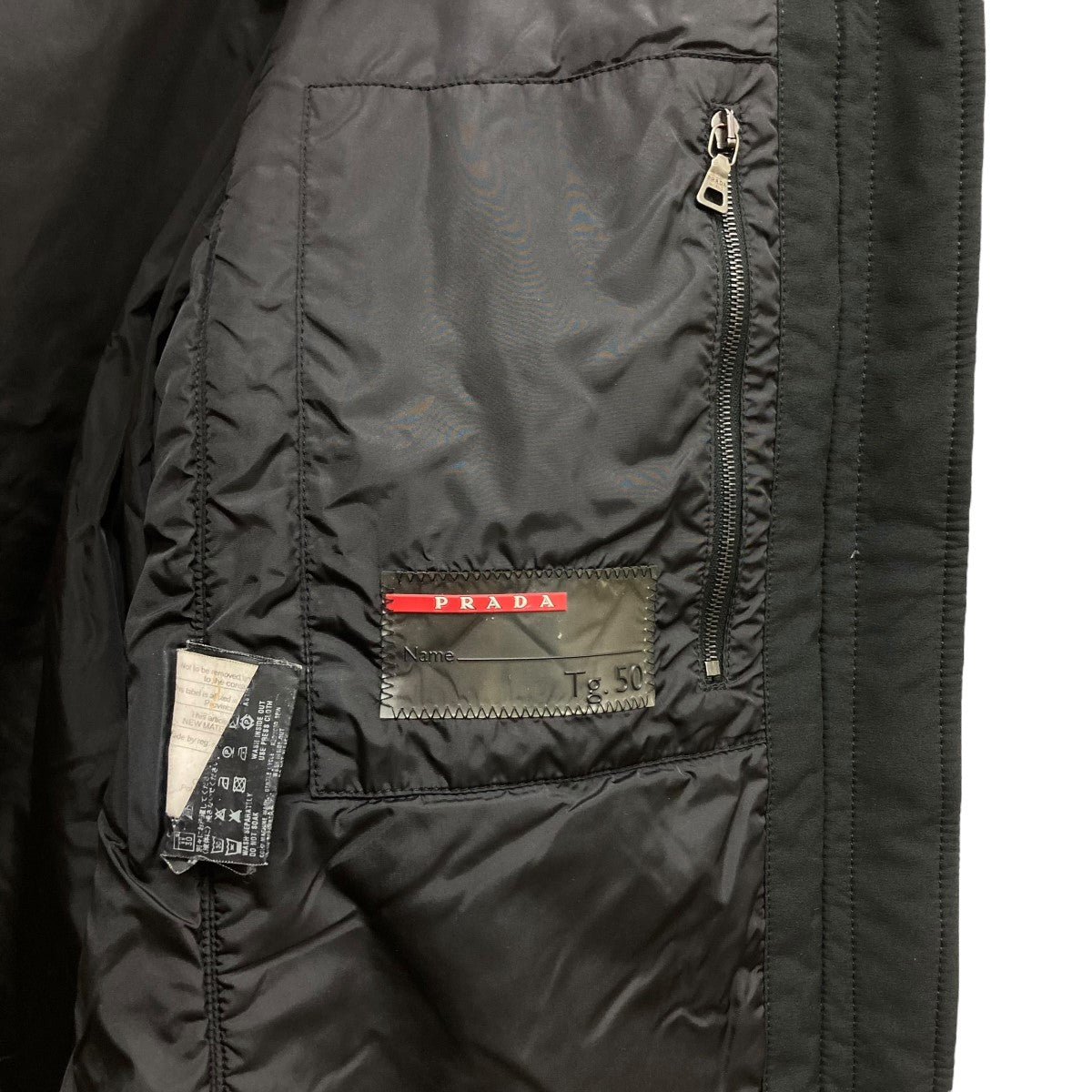 【PRADA】 中綿ジャケット 14AW プラダ クロップドダウンジャケット コピー