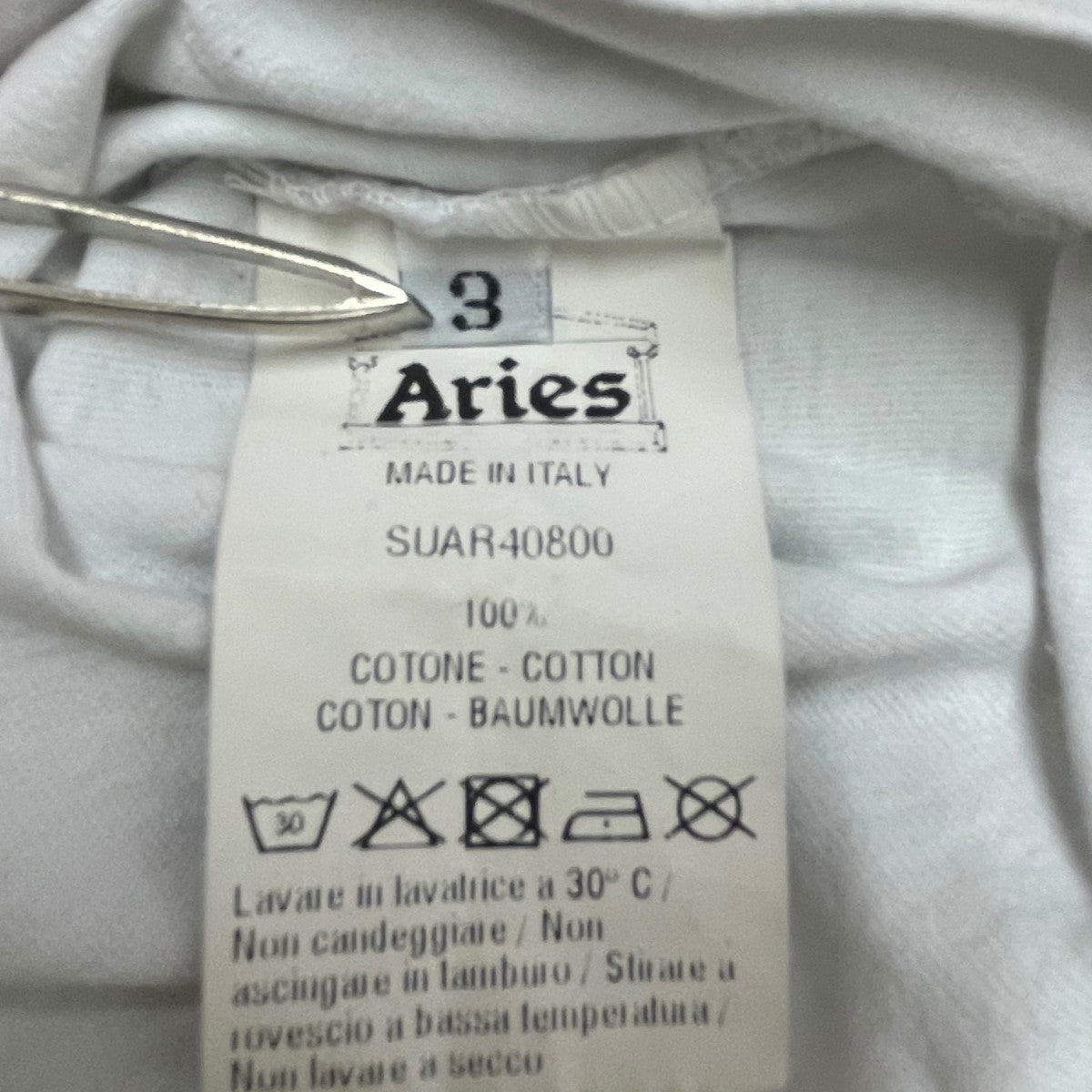 J’adoro Aries Ransom Shrunken VestプリントタンクトップSUAR40800