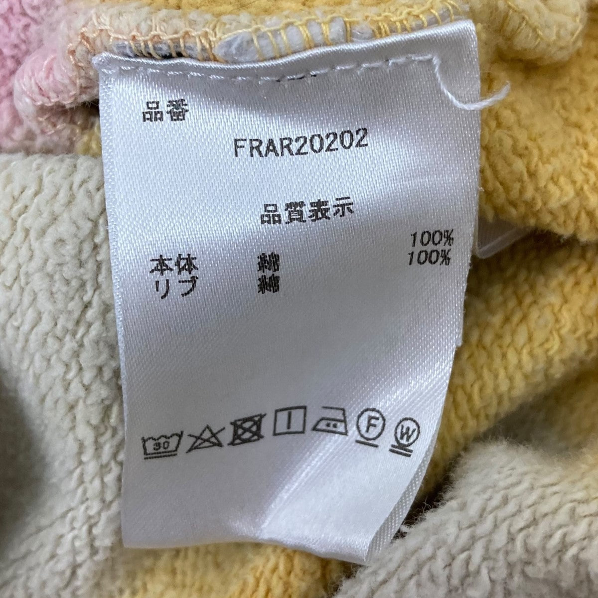 No Problemo Sweatshirt Crusty DyeタイダイスウェットFRAR20202