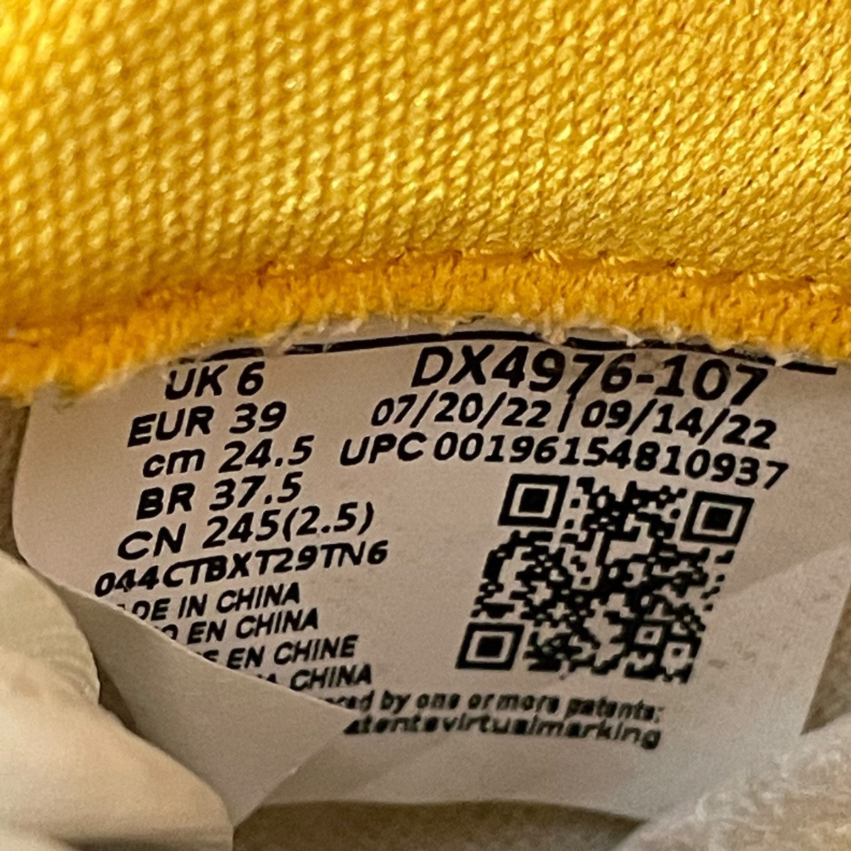 NIKE カイザースラウテルン　ユニホーム　US Mサイズ 未開封品 imgrc0139709399.jpg