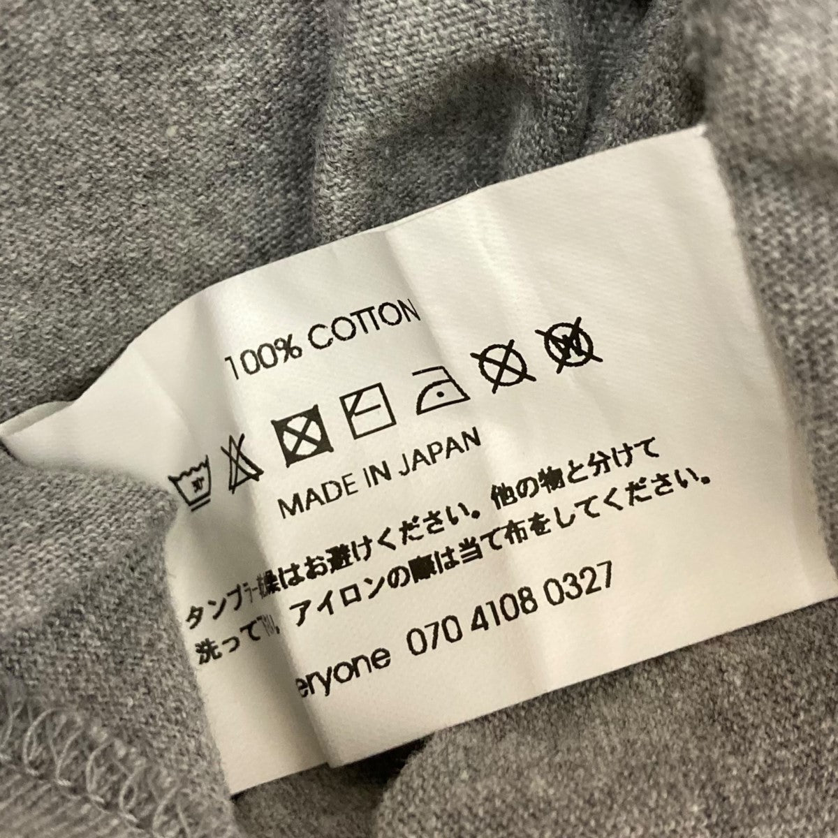 everyone グレー 長袖カットソー S everyone(エブリワン) 長袖ポケットカットソーEV25-CS40 EV25