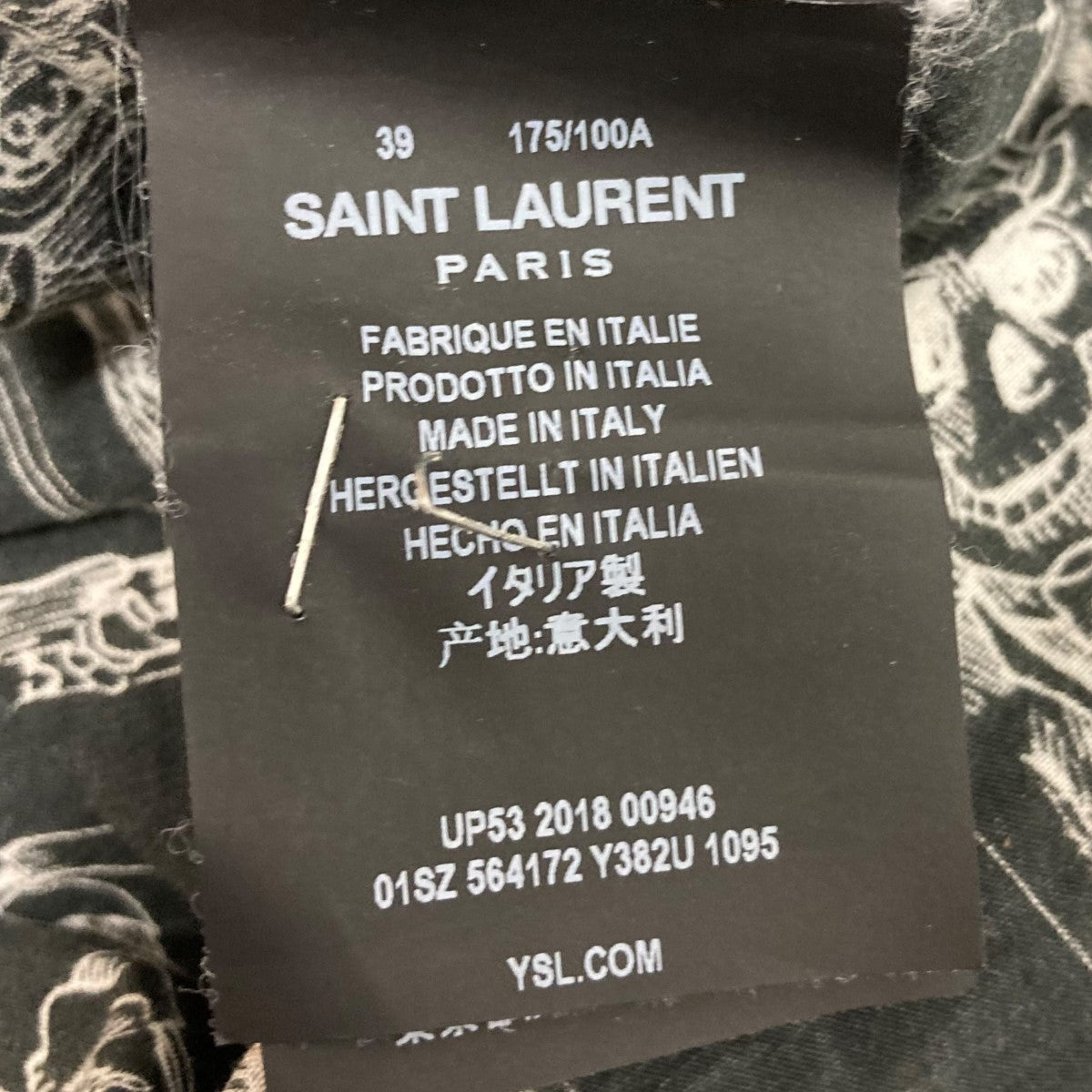 Saint Laurent Paris skelton shirtスケルトンシャツ 古着・中古-7枚目のアイテム画像