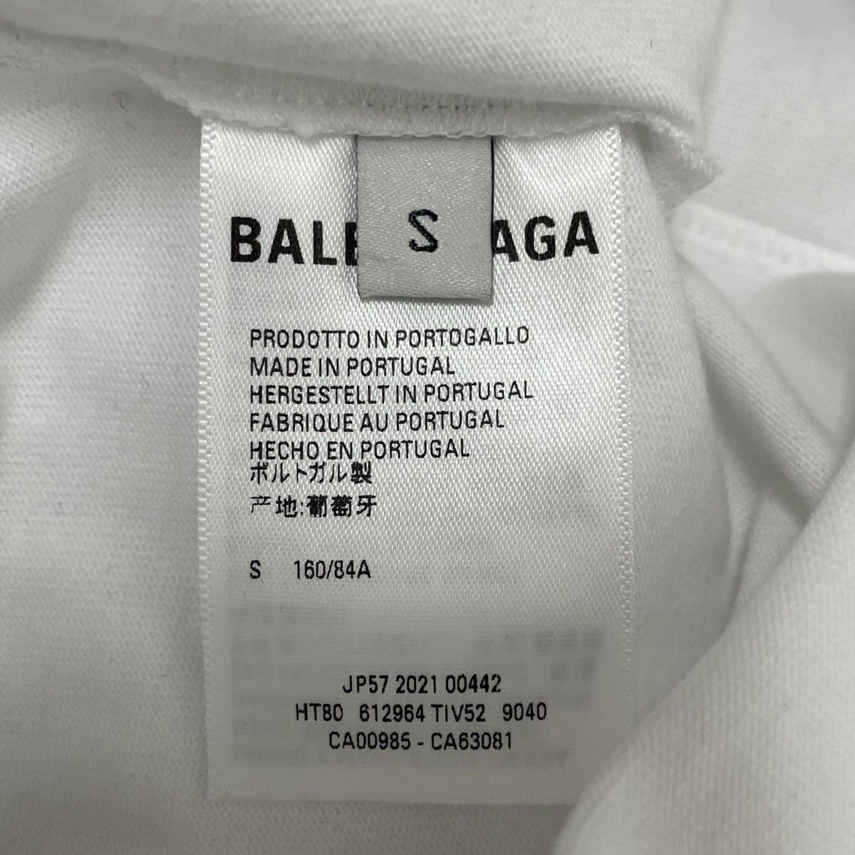 BALENCIAGA バレンシアガ　スタンプ　ロゴ　Tシャツ　新品未使用ホワイト 楽天市場】【完売】バレンシアガ BALENCIAGA メンズ トップス T