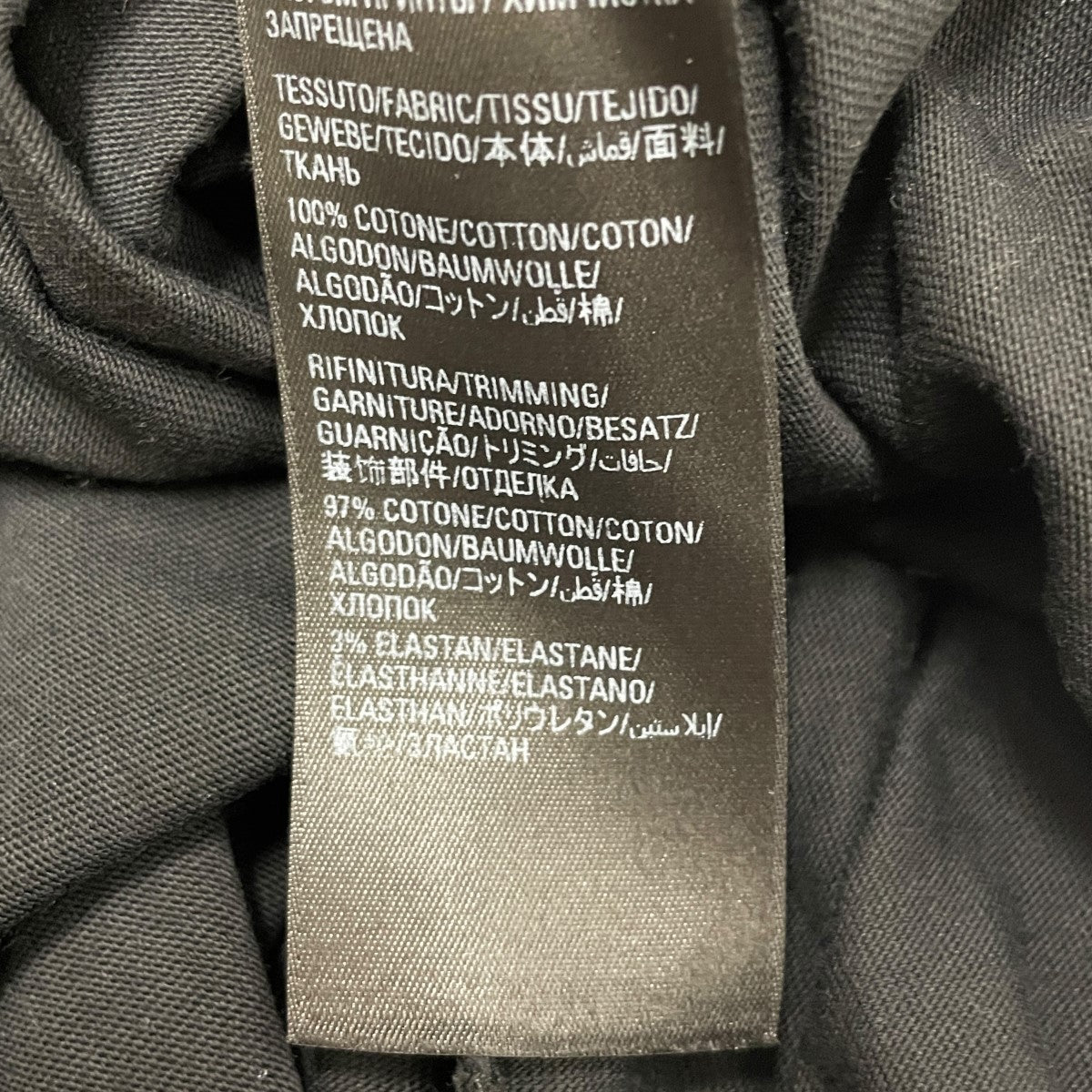 BALENCIAGA(バレンシアガ) ダメージ加工ロゴTシャツ651795