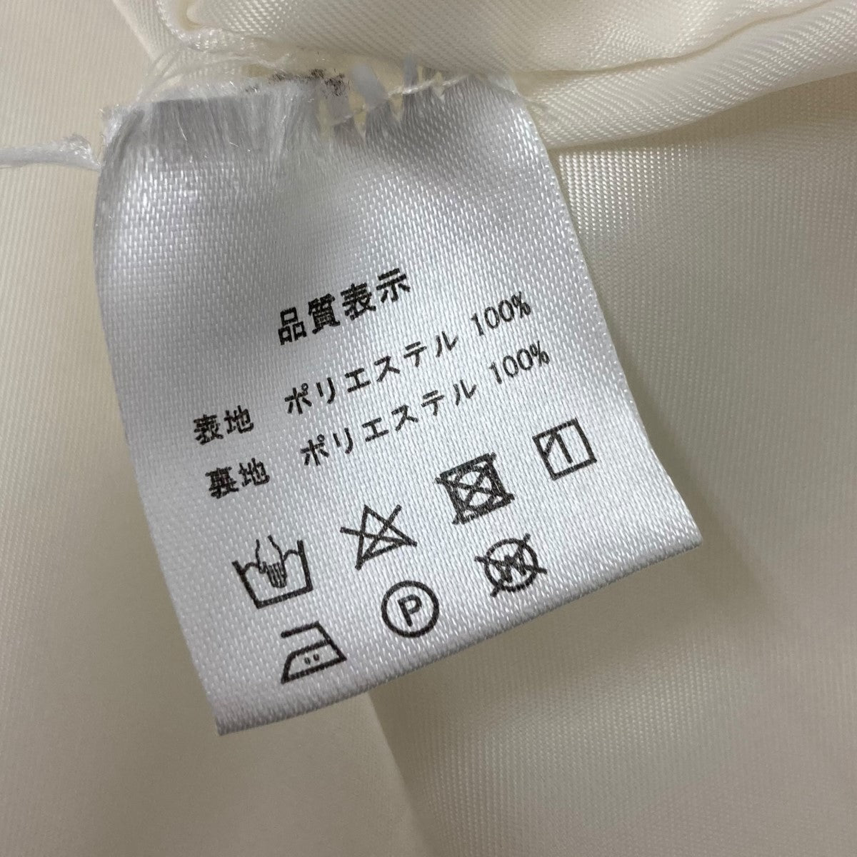 CLORE+ バックベルトベスト 古着・中古-5枚目のアイテム画像
