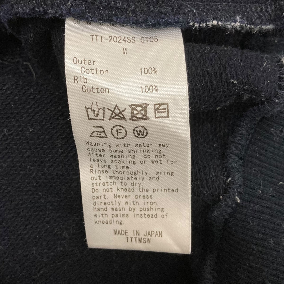 TTT MSW(ティーモダンストリートウエア) 24SSCollege logo crew neck