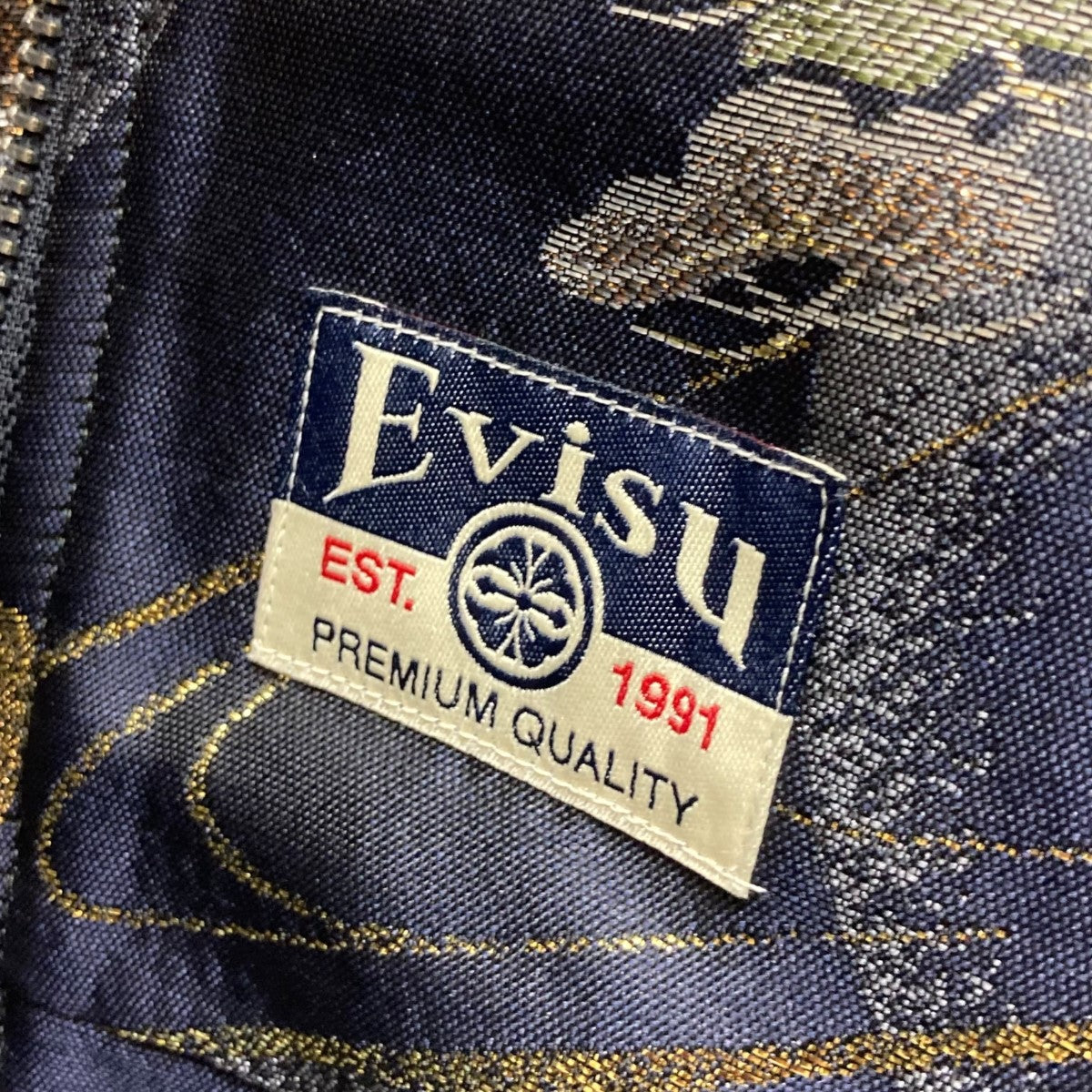 EVISU スーベニアジャケット スカジャン エヴィス EVISU(エヴィス) スカジャン2ESHTM5JK1051XXSN
