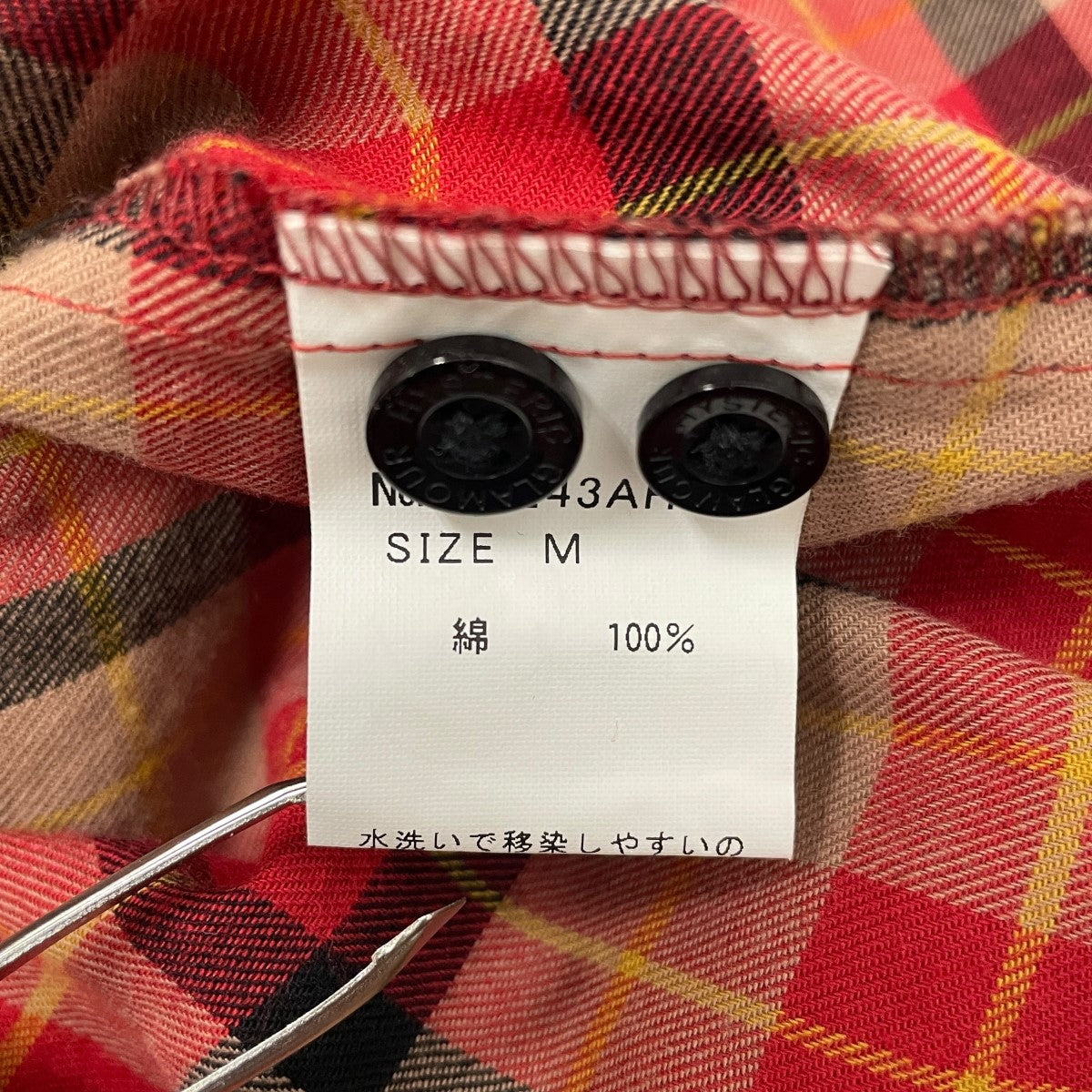 ヒステリックグラマー　野口　チェックジャケット　サイズM ヒステリックグラマー × 野口強氏コラボ ゴートレザージャケット