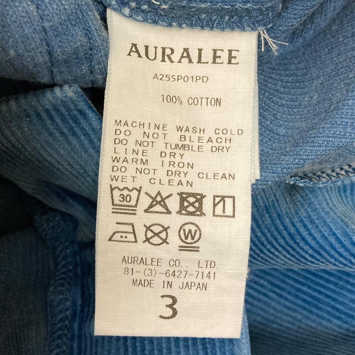 Auralee 25SS ピグメンドダイコーデュロイパンツ AURALEE オーラリー 25SS PIGMENT DYE FINX CORDUROY WIDE 5P