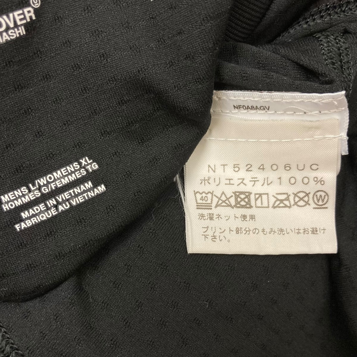 A*i様 undercover 長袖カットソー UNDERCOVER TAPPEI 長袖カットソー - メルカリ