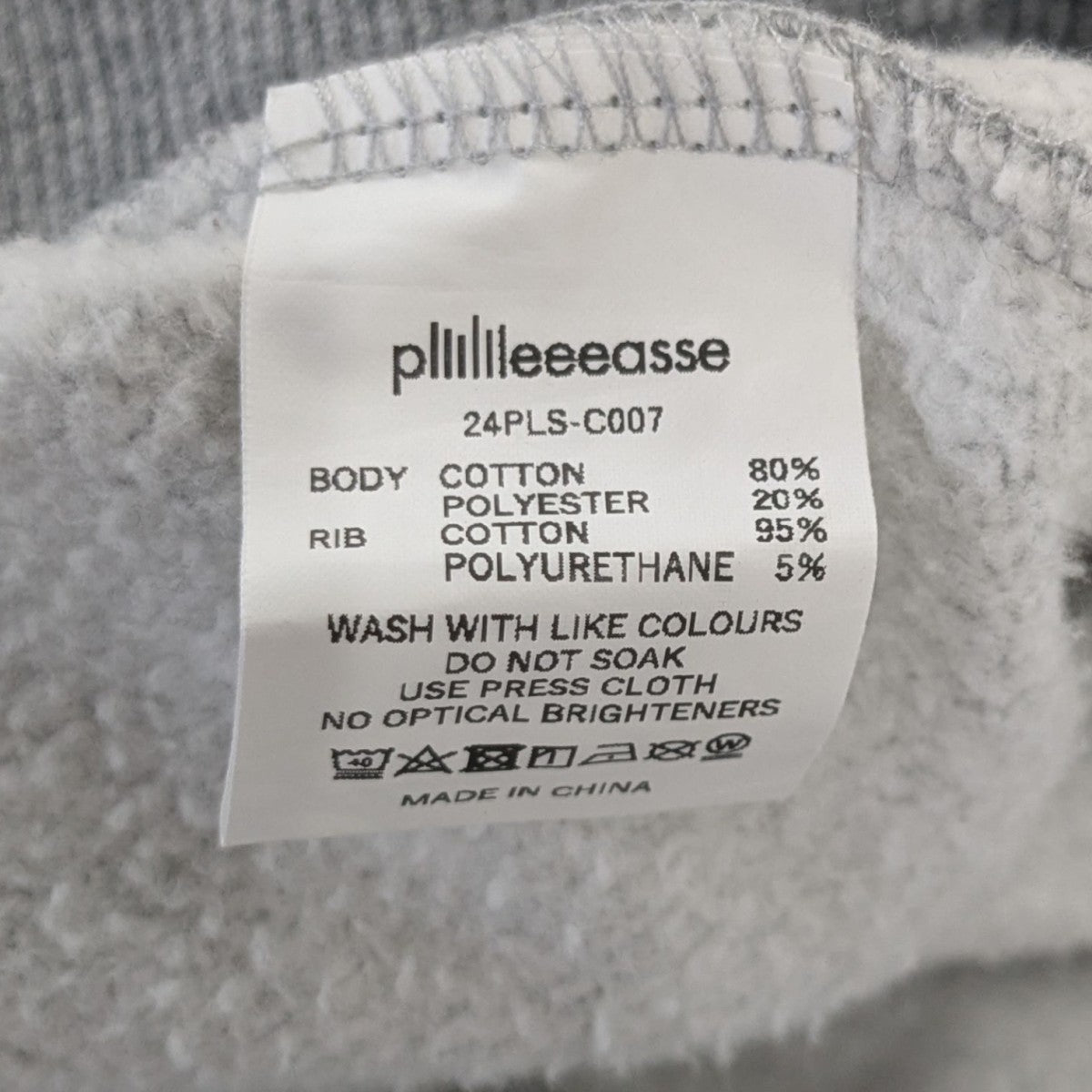 plllllleeeasse(プリーズ) Hooded Sweatshirtsロゴ刺繍プル plllllleeeasse(プリーズ) Hooded Sweatshirtsロゴ刺繍プル
