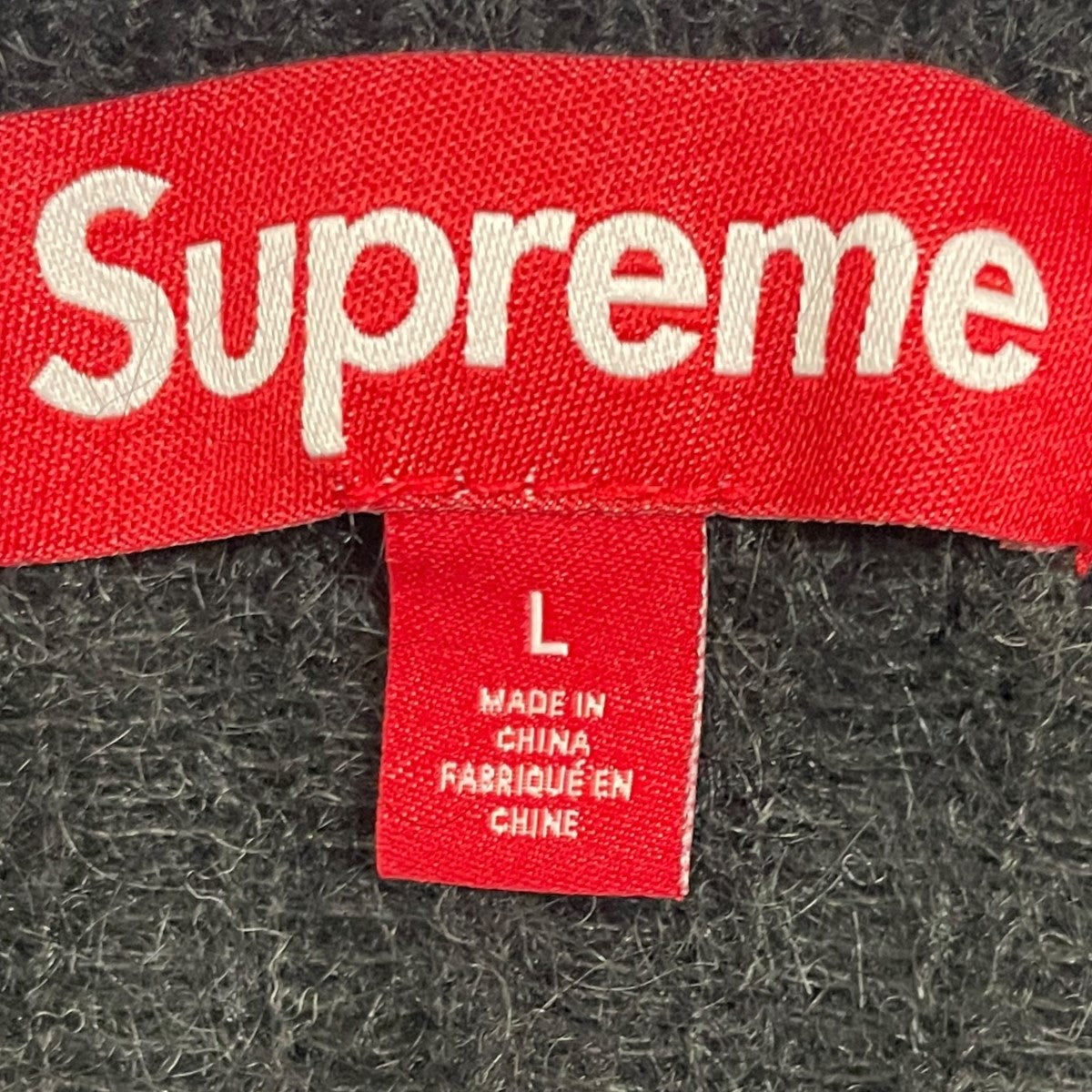 Supreme Aphex Twin Mohair Sweater セーター Supreme Aphex Twin Mohair Sweater (SS25) - $268