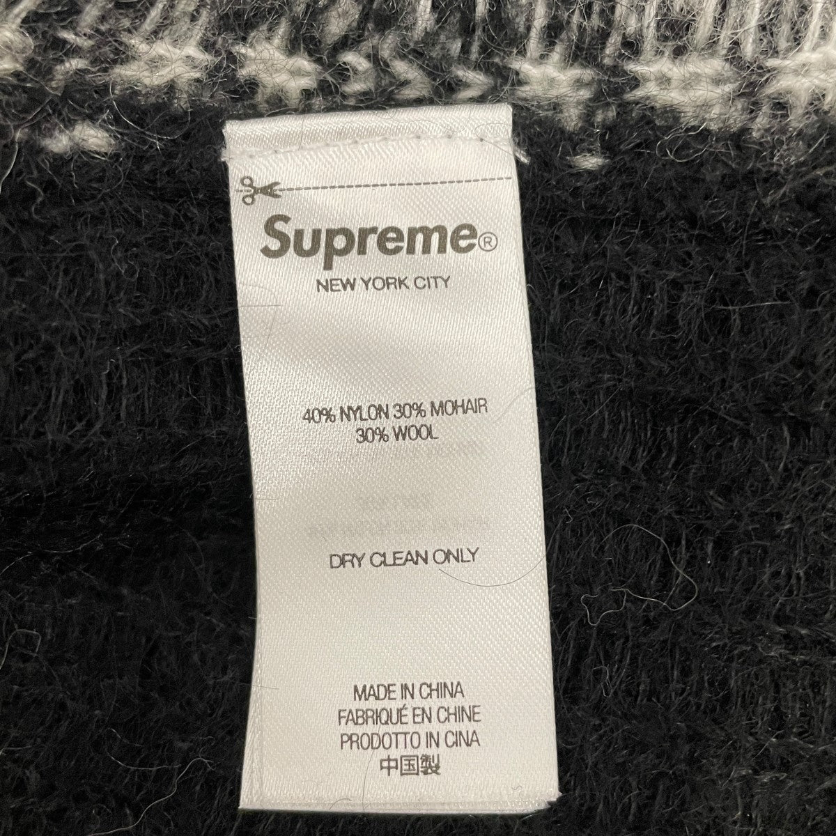 Supreme×Aphex Twin Mohair Sweaterモヘアニット ホワイト