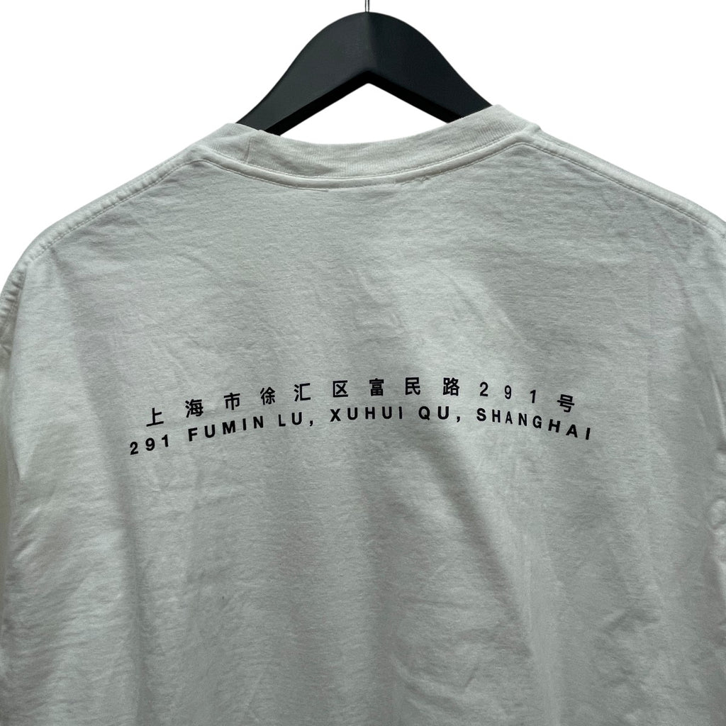 Supreme(シュプリーム) China Shanghai Box Logo TeeプリントTシャツ 