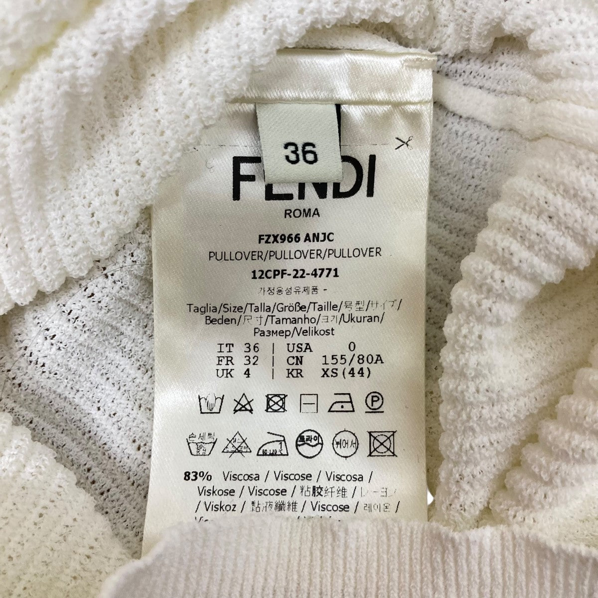 フェンディ FENDI リブタンクトップ FZX966 ANJC ホワイト サイズ：36 FENDI(フェンディ) リブタンクトップFZX966 ANJC FZX966 ANJC