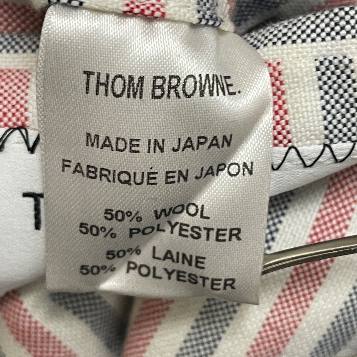 Thom Browne(トム・ブラウン) テーラードジャケット ネイビー